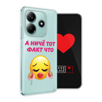 ����������� ����� ��� ���� ��� �� Xiaomi Redmi Note 14 5G