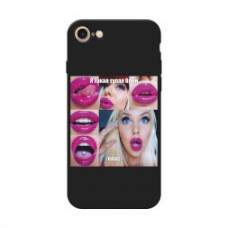 ������� ����������� ����� � ����� ����� ������� �� iPhone 8