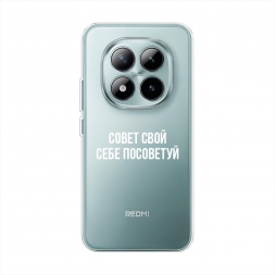 ����������� ����� ����� ���� ���� ��������� �� POCO M8 Pro 5G