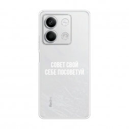 ����������� ����� ����� ���� ���� ��������� �� Xiaomi Redmi Note 13 5G