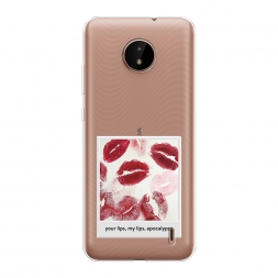 ����������� ����� �������� ���� 2 �� Nokia C20