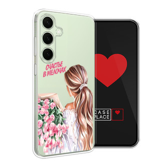 ����������� ����� ������� ������� �� Samsung Galaxy S25 Plus