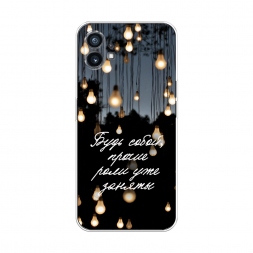 ����������� ����� ���� ����� �� Nothing Phone 1