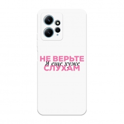 Soft touch ����� � ��� ���� 2 �� Xiaomi Redmi Note 12 4G