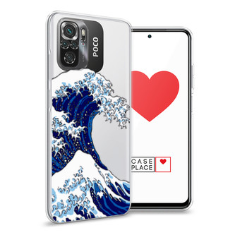����������� ����� ����� � �������� �� Xiaomi Poco M5s