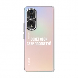 ����������� ����� ����� ���� ���� ��������� �� Honor 80 Pro