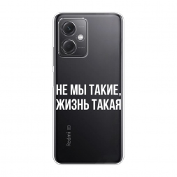 ����������� ����� �� �� �����, ����� ����� �� Redmi Note 12 5G