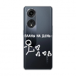 ����������� ����� ���� �� ���� ����� �� Oppo A1 Pro