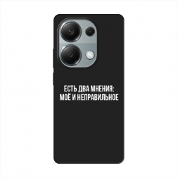 ������� ����������� ����� ��� ������ �� POCO M6 Pro 4G