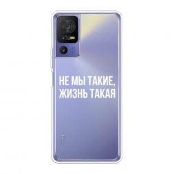 ����������� ����� �� �� �����, ����� ����� �� TCL 40 SE