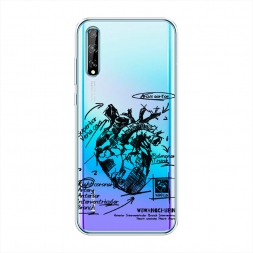 ����������� ����� ������������� ������ 2 �� Huawei P Smart S