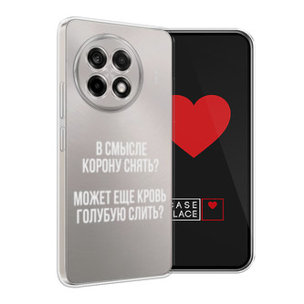����������� ����� ����������� ����� �� Oneplus Ace 5 Pro