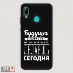 ������� ����������� ����� ������� ������� �� 3 �� Huawei P Smart 2019