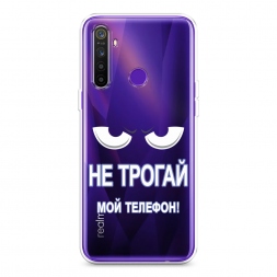 ����������� ����� �� ������ ��� ������� �� Realme 5