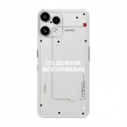 ����������� ����� ��� ������ �� Nothing Phone 3a lite
