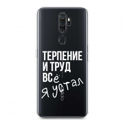 ����������� ����� ������� ���� �� Oppo A9 (2020)