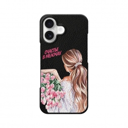 ������� ������ ������� ������� �� iPhone 17
