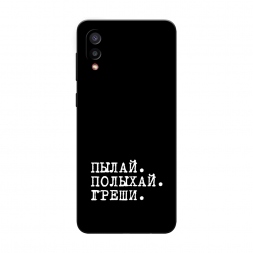 ������� ����������� ����� ����� � ����� �� Samsung Galaxy A02