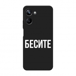 ������� ����������� ����� ������ �� Realme 10 Pro