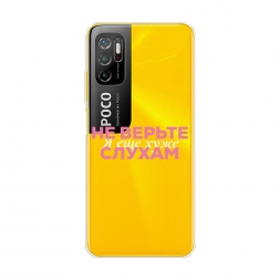 ����������� ����� � ��� ���� 1 �� Xiaomi Poco M3 Pro