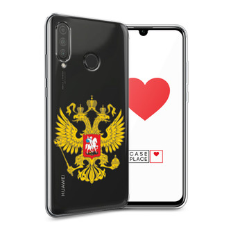 ����������� ����� ��������������� ���� �� Honor 20 Lite 2020