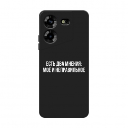 ������� ����������� ����� ��� ������ �� Tecno Pova 5