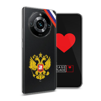 Силиконовый чехол Герб РФ и лента на Realme 11 Pro Plus