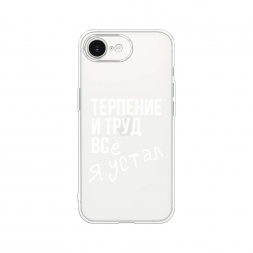 ����������� ����� ������� ���� �� iPhone 16e