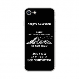 ����������� ����� � ���� �� ��������� �� iPhone 8