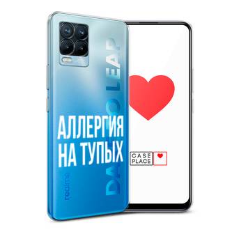 ����������� ����� �������� �� ����� �� Realme 8 Pro