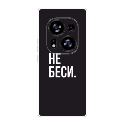 ����������� ����� ������� �� ������ �� Tecno Phantom X2
