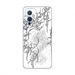 ����������� ����� ׸���-����� ������� ���������� �� OnePlus 9 LE2110