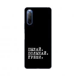 ����������� ����� ����� � ����� �� Sony Xperia 10 II