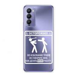 ����������� ����� ��������� ����� �� Tecno Camon 18