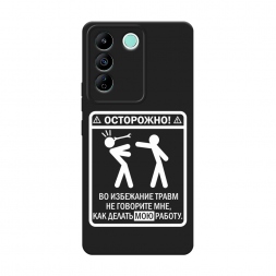 ������� ����������� ����� ��������� ����� �� Vivo T2 4G