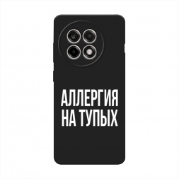 ������� ����������� ����� �������� �� ����� �� Oneplus 13R