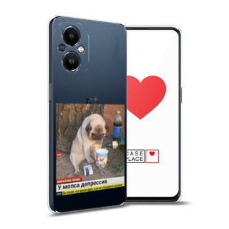 ����������� ����� ���� � ��������� �� OnePlus Nord N20 5G