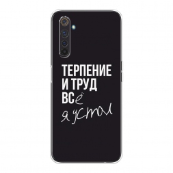 ����������� ����� �������� � ���� �� Realme 6 Pro