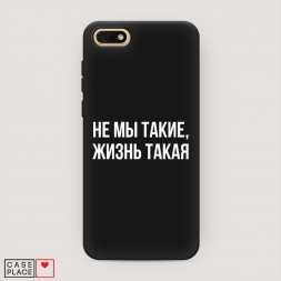 ������� ����������� ����� �� �� �����, ����� ����� �� Honor 7A / Honor 7S