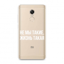 ����������� ����� �� �� �����, ����� ����� �� Xiaomi Redmi Note 4X (Global)