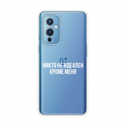 ����������� ����� ����� �� ������� ����� ���� �� OnePlus 9 LE2110