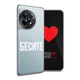 ����������� ����� ������ �� OnePlus Ace 2