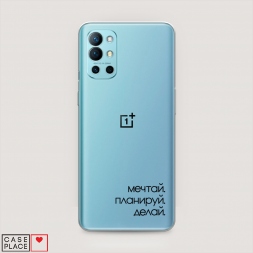 ����������� ����� ����� 1 �� OnePlus 9R