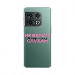 ����������� ����� � ��� ���� 2 �� OnePlus 10 Pro