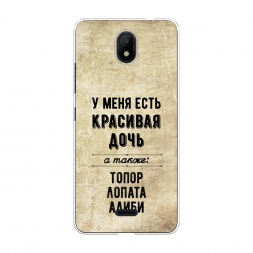 ����������� ����� �������� ���� �� Nokia C100
