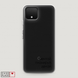����������� ����� ����� 1 �� Google Pixel 4
