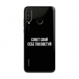 ����������� ����� ����� ���� ���� ��������� �� Honor 20 Lite 2020