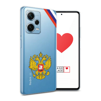 ����������� ����� ���� �� � ����� �� Redmi Note 12 Pro Plus