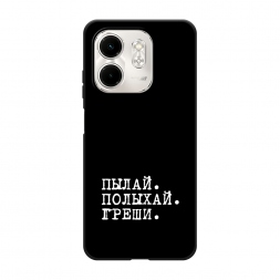 ������� ����������� ����� ����� � ����� �� Infinix Smart 9