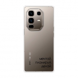 Силиконовый чехол Делай 1 на Infinix Note 50 Pro Plus